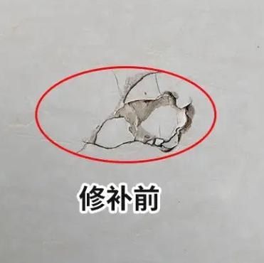 福清瓷砖空鼓维修公司分享瓷砖防水涂料过厚或表面过于光滑，可能会产生的问题。