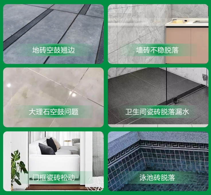 福清瓷砖空鼓维修公司分享下旧房翻新时，原瓷砖基层处理不到位可能会导致的问题